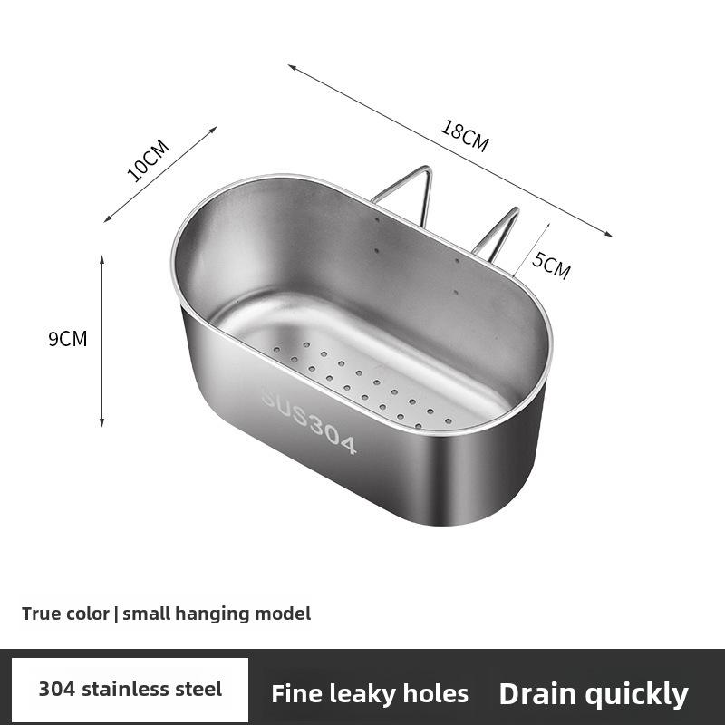

Фильтр для раковины из нержавеющей стали, корзина для раковины, фильтр для слива фруктов и овощей, фильтр для остатков супа, ящик для мусора, кухонный инструмент 1PCS серебряный