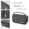 Case for Marshall Emberton 3/2/1 Wireless Portable Waterproof Speakers, Full Protection for Emberton III/II Portable Speakers (Case Only)