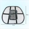 Car Seat Chair Massage Back Lumbar Support Pad Office Mesh Cushion