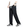 [Olekei] Men's Long Pants, Cool, Summer Clothes, Wide Tapered Pants, Loose, Easy Pants, Lightweight, Casual Pants, Bottoms, Lightweight, Quick