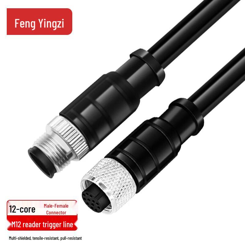 M12 12-Pin Type A Aviation Sensor Connector Cable