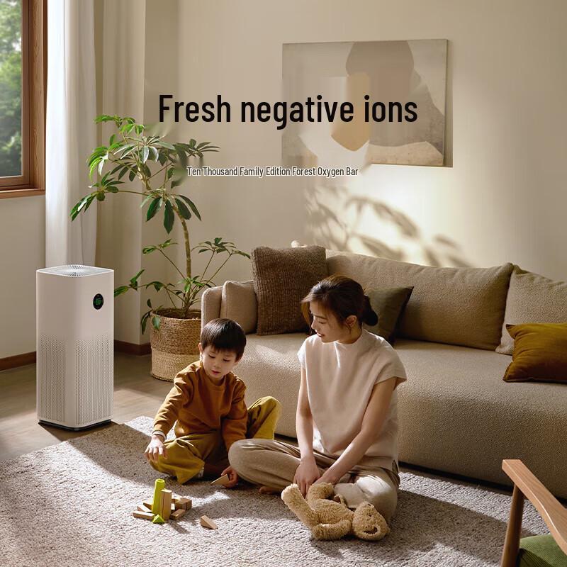 Xiaomi Smart Air Purifier 5S CN Plug (adapter Included)