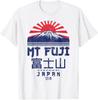 Mt. Fuji Japan Vintage Retro Souvenir Tokyo Japanese T-Shirt Hoodie