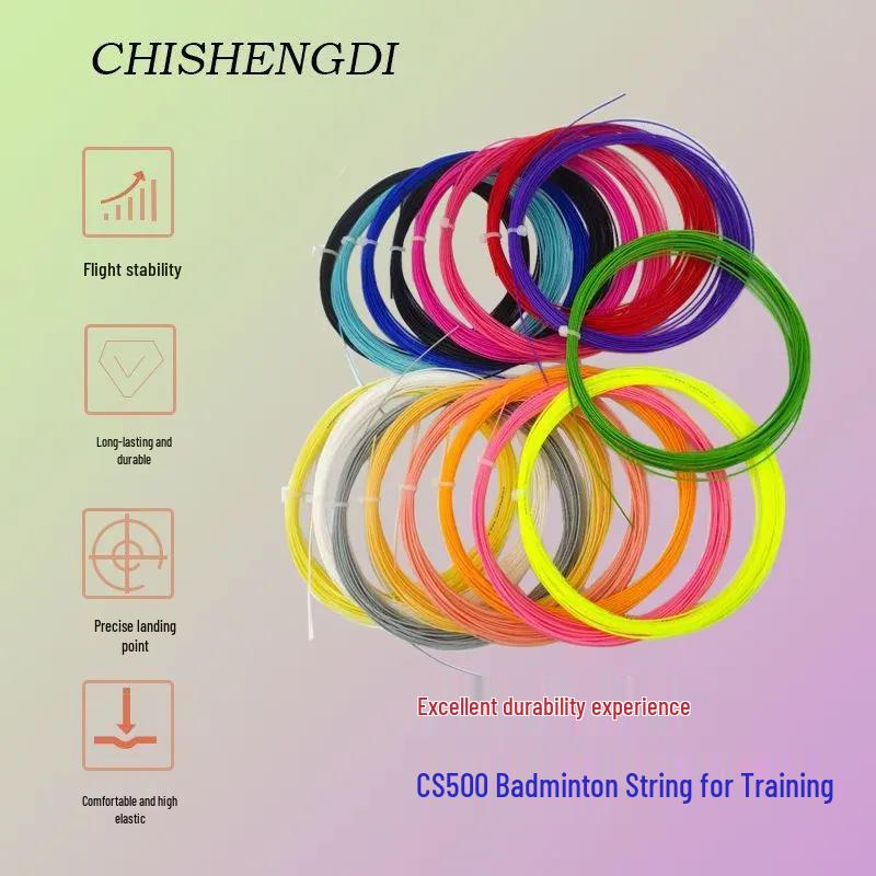 Chisheng Dido Multi-Color Durable Nylon Badminton Racket String - Shock Absorbing & Comfortable