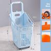 Thickened Plastic Shopping Basket with Wheels Handheld KTV Basket Convenience Store Caddy Vegetable Basket Pull Rod Basket