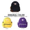 Ocean Ground DAYPACK GOODAY Nylon Backpack for Kids and Boys and Size M & Babies, Girls, (Navy)