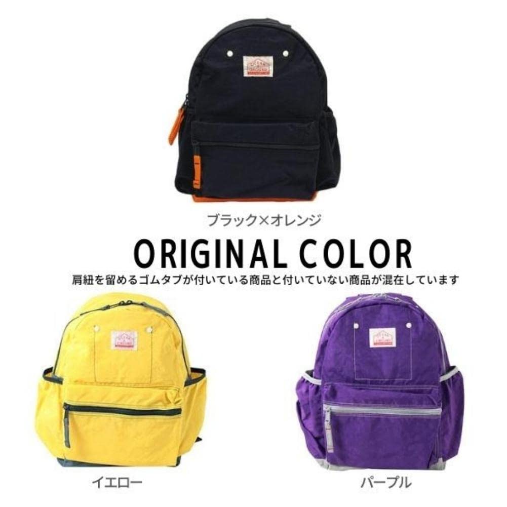 Ocean Ground DAYPACK GOODAY Nylon Backpack for Kids and Boys and Size M & Babies, Girls, (Navy)