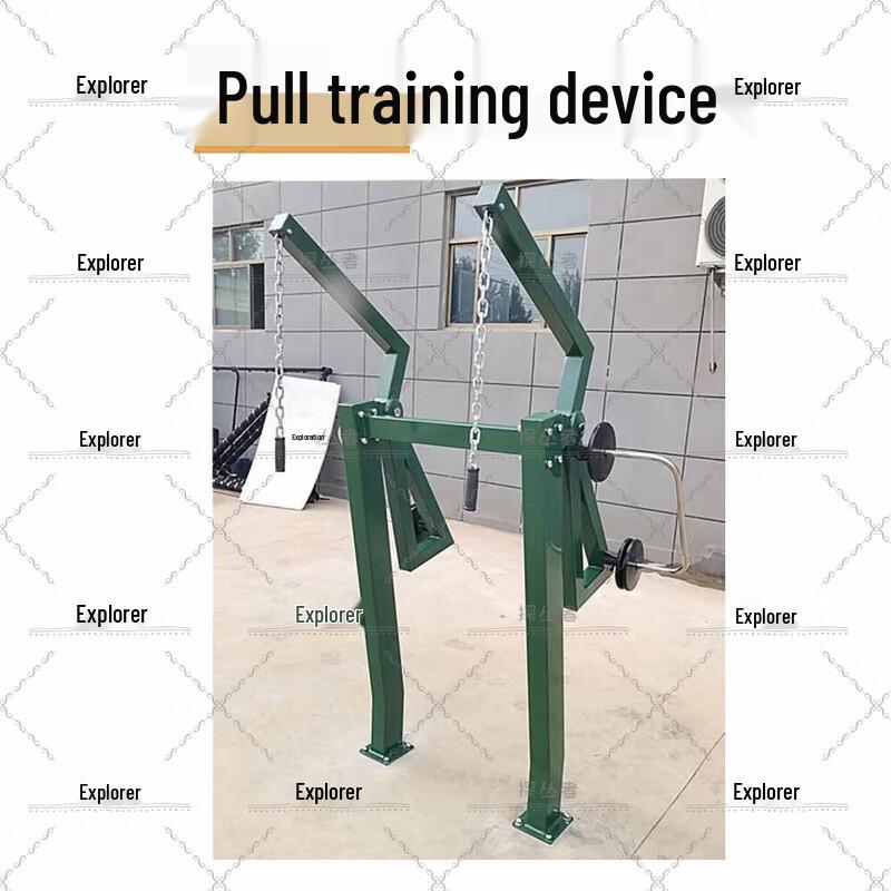 Tancolzhe Outdoor Single Person Resistance Trainer