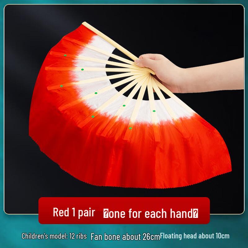 Детский 8-дюймовый резиновый танцевальный веер