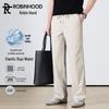 ROBINHOOD Men's Summer Ice Silk Breathable Casual Trousers