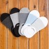 Men Summer Breathable Mesh Color Block Anti-slip Invisible Low Cut Boat Socks