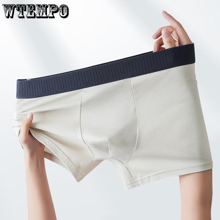 Men's Underwear Men's Plus Size Flat Angle Antibacterial Four Corner Pants Cool and Elastic Boxer Brief