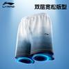 Li Ning Beach Shorts Unisex LiNing-LNKW063