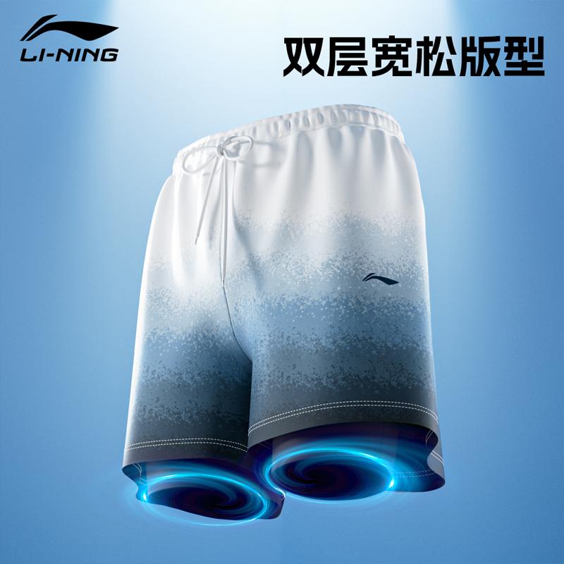 Li Ning Beach Shorts Unisex LiNing-LNKW063
