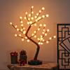 LED Light Tree, Rose Tree Light, Warm White, Adjustable Branches,LED Tree Lamp, Decorative Tree, Illuminated Tree Lighting, Indo