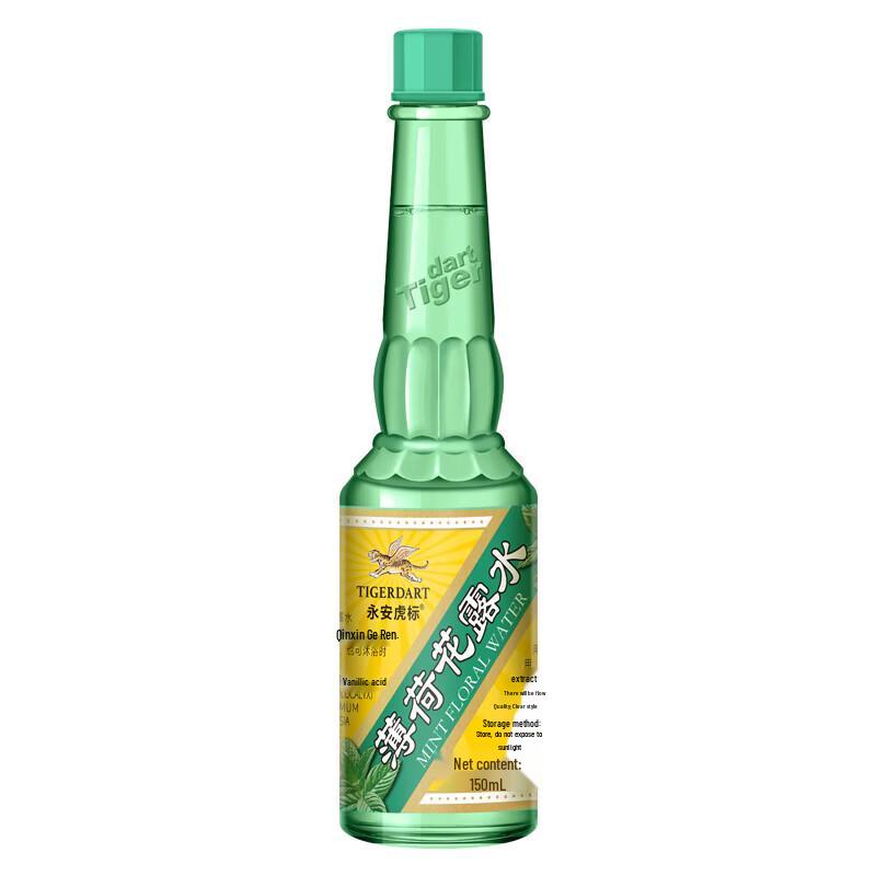 Tiger Brand Peppermint Florida Water