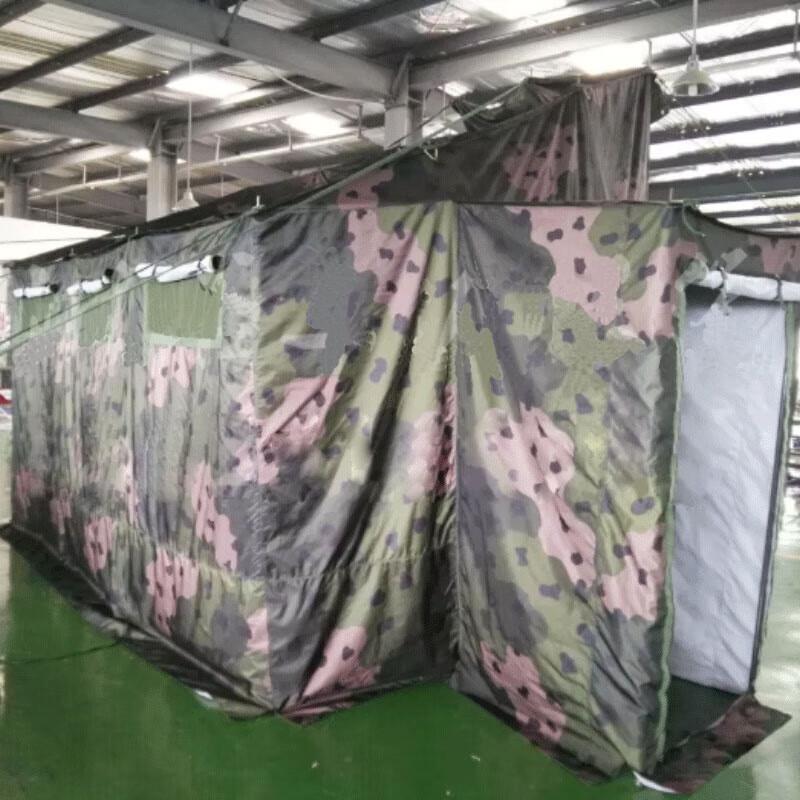 Outdoor Car Side Shower Tent