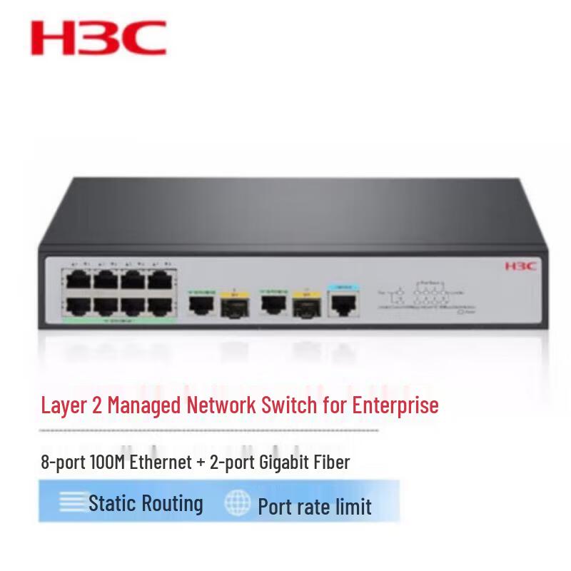 

H3C Managed Enterprise Network Switches with PoE