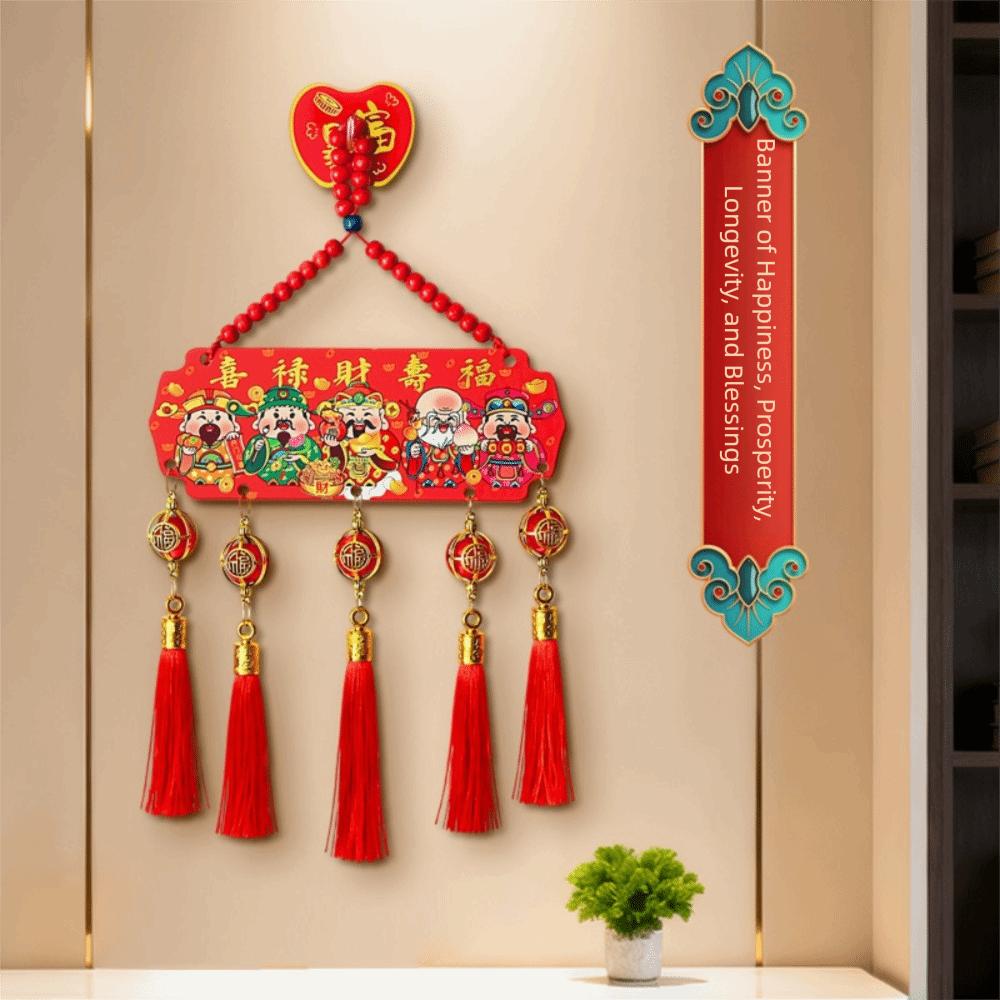 Wooden Material Spring Festival Pendant Chinese Knot Wealth God Decoration  Cultural Display