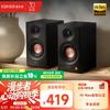 Edifier MR3BT 2.0 Wireless Bluetooth Speaker (CN Version)
