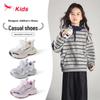 Red Dragonfly Girls' Mesh Running Shoes - Spring 2026 Lightweight & Breathable Casual Sneakers