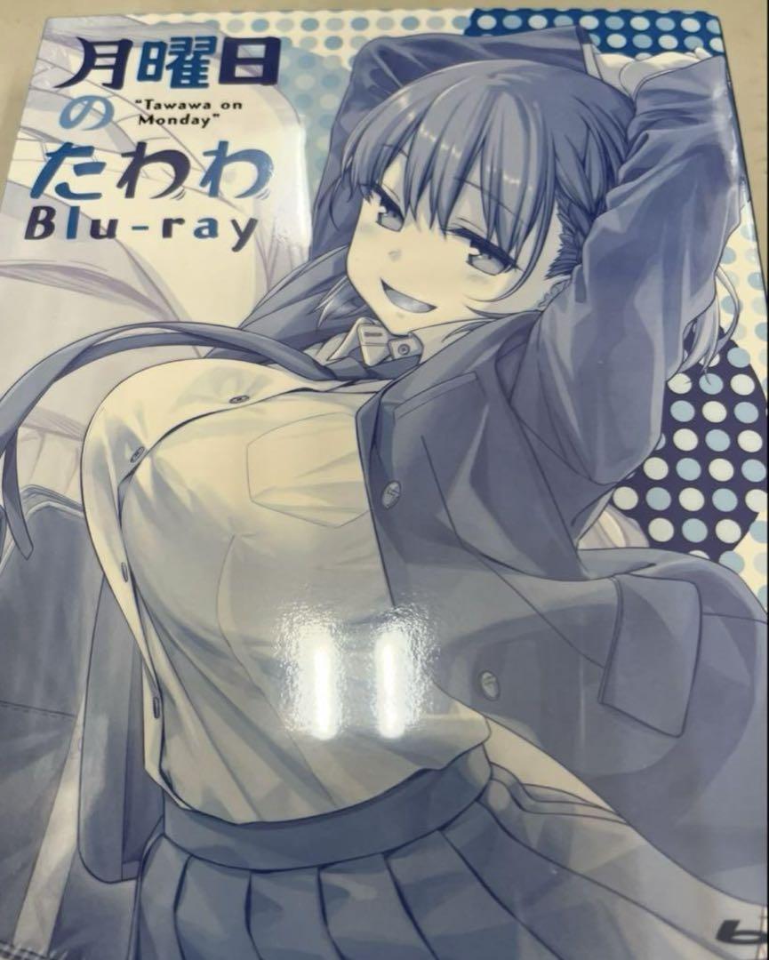 

[USED] Monday s Tawawa Blu-ray