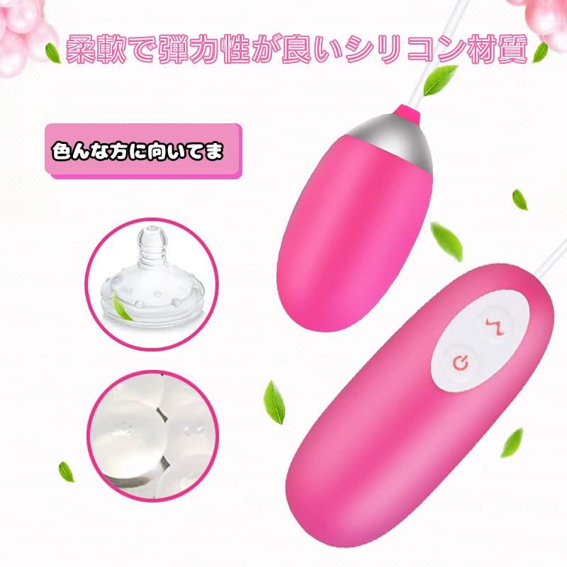 TUTULO Rotorvibrator für Frauen, springende Arten von vibrierendem Vergnügen, wiederaufladbares USB-Ei, Stimulation der Klitoris, Spritzen, Beliebtheitsranking, Frauen, Erwachsene