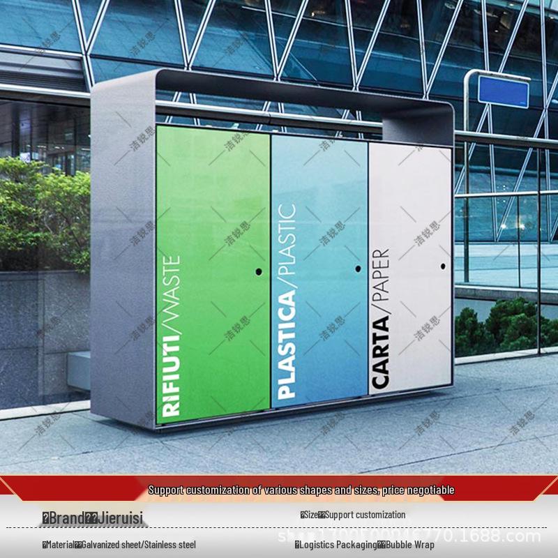 Large Stainless Steel Outdoor Trash Bin for Commercial Use and Waste Classification