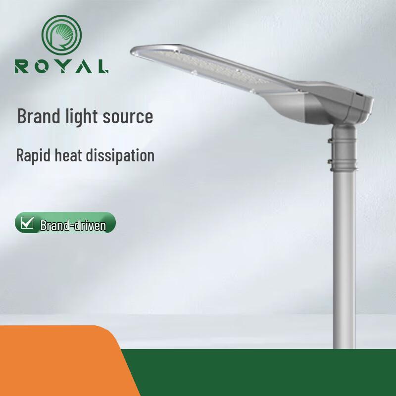 Rongya LED Outdoor Waterproof Microwave Sensor Road Light
