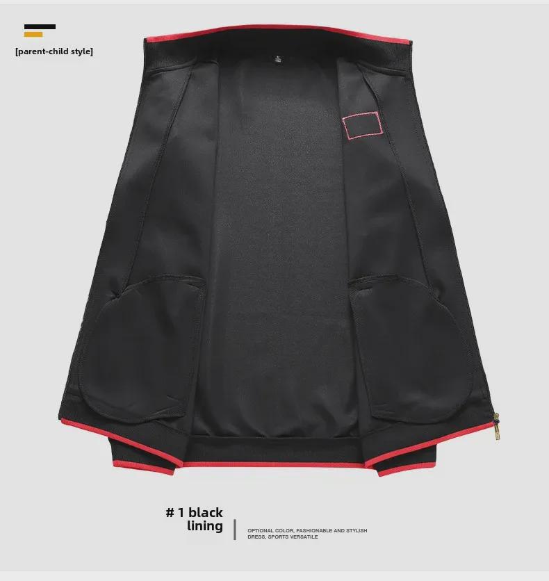 Chinese Team Sportswear: National Sports Student Uniform and Children's Martial Arts Sanda Training Jacket with Stand-Up Collar.