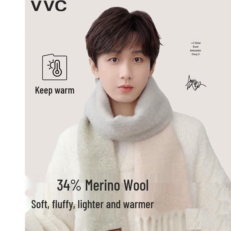 VVC Imperial Wind Soufflé Scarf