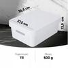 Curver Container Box With Lid 11 L White