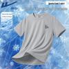 Warrior Men's Sun Protection Ice-Feel Short Sleeve T-Shirt