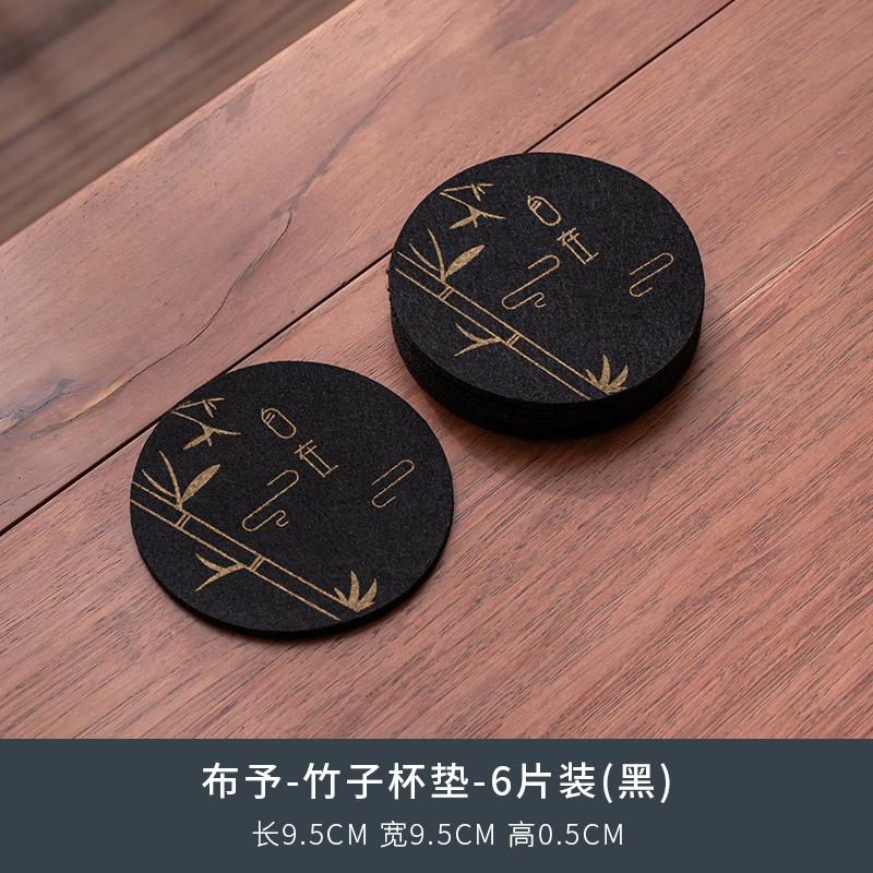 

6 шт. Китайские подставки под чашки чая теплоизоляционные коврики премиум-класса анти-жарко водонепроницаемые домашняя ткань столовые приборы распорки 6pcs