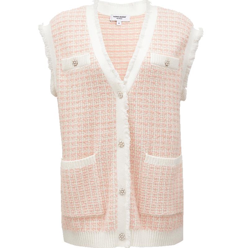 

VEROMODA Early Autumn V-Neck Knit Vest M