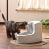 Fontaine à eau pour chiens et chats drinkwell mini 1,2l - petsafe - gris - plastique - extérieur