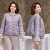 Women's Premium Chinese Cotton-padded Clothes, Winter New Cotton-padded Jackets, Fleece Warm Jackets, and Cotton-padded Clothes.