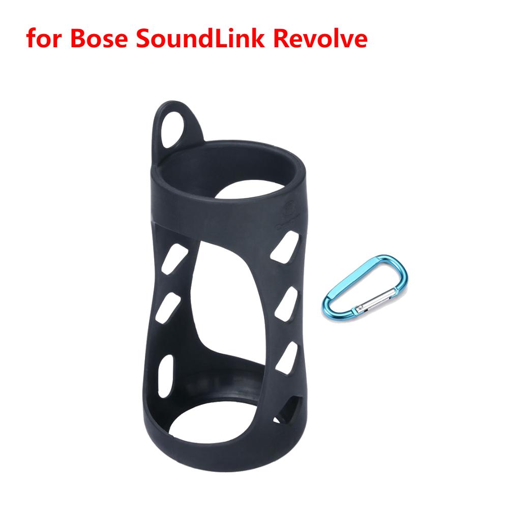 

Для Bose SoundLink Revolve/Revolve+ II Speaker USB зарядное устройство держатель универсальная зарядная база + звуковой чехол аксессуары для динамиков