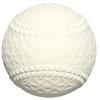 Kokusai Kenko J-Ball Practice Set (12 J-Balls + 12 KS035 Practice Balls)