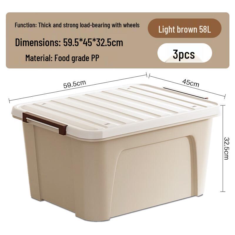 CHAHUA 58L Plastic Clothes Quilt Storage Box with Wheels