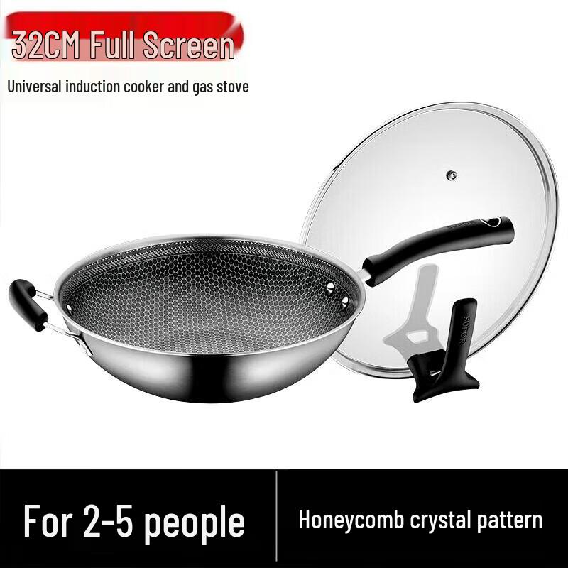 SUPOR X-Crystal Shield Edelstahl Wok