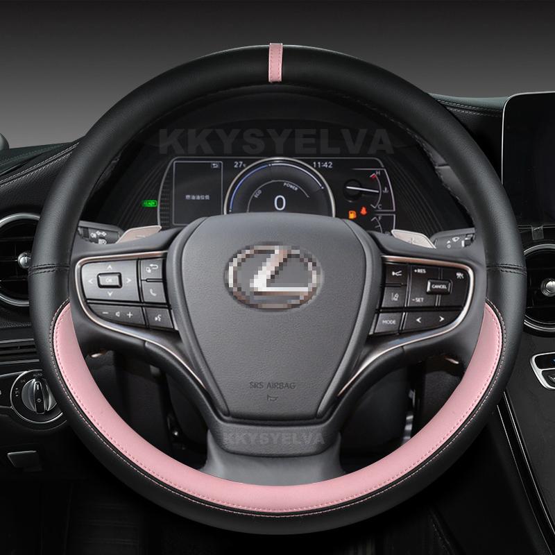 Microfiber Leather Car Steering Wheel Cover For Lexus is250 RX350 is350 GX460 is300 ES350 RC LS NX CT200h Auto Accessories