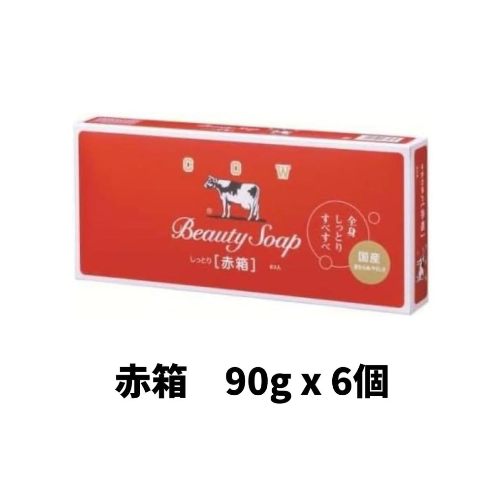 Cow Brand Red Box 90g X Blue Box 85g X Bulk Purchase Original Pocket Tissues Soap, 6, 6, +