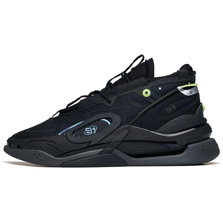 ANTA AT91 Low Black Grey Men s 112218073-2 EU 42.5
