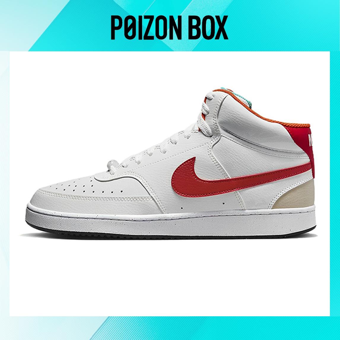 

кроссовки Male Nike Court Vision 1 Skate shoes FD9926-161