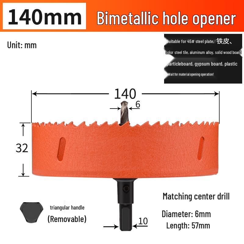 High-Quality 75mm Wood & Plasterboard Hole Saw Drill Bit for Downlights