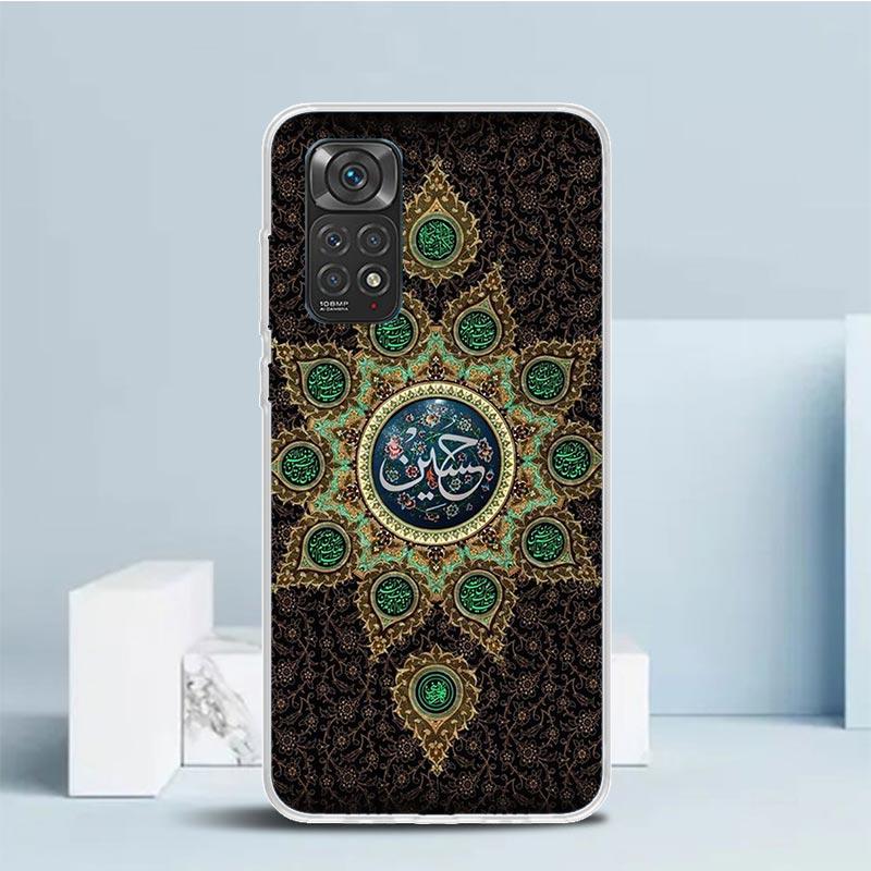 Muslim Islam Bismillah Phone Case For Xiaomi Redmi Note 15 14 14S 13 12S 12 Pro Plus 11S 11 11T 11E 10S 10 + Soft TPU Back Cover
