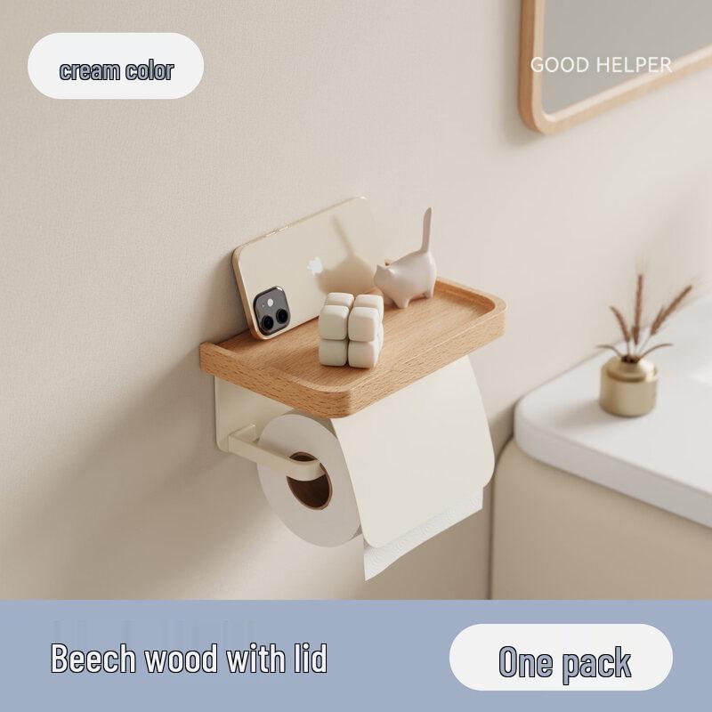 LIEI Walnut Bathroom Toilet Paper Holder