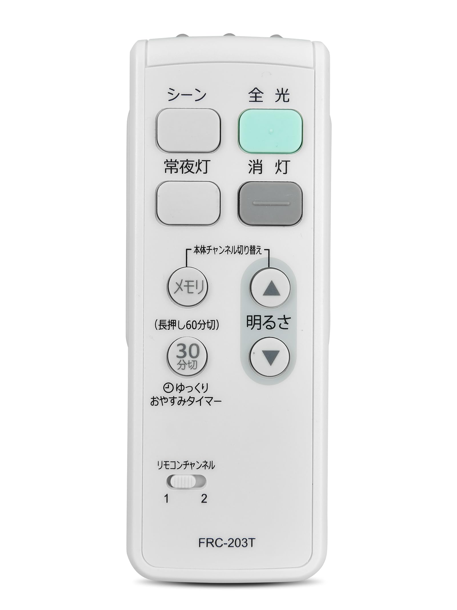 

LED Ceiling Light Remote Control FRC-203T for TOSHIBA Lighting Fixtures [Part Number: 19600299]