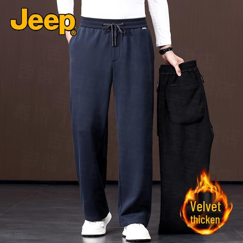 JEEP Men's Casual Cotton Straight-Leg Trousers